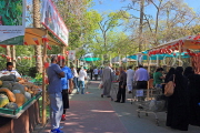 BAHRAIN, Noor El Ain, Garden Bazaar, Farmers Market, BHR1240JPL
