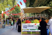 BAHRAIN, Noor El Ain, Garden Bazaar, Farmers Market, BHR2017JPL