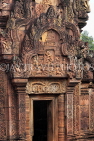 CAMBODIA, Angkor, Banteay Srei Temple, red sandstone carvings, temple towers, CAM1132JPL