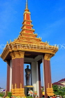 CAMBODIA, Phnom Penh, Norodom Sihanouk Memorial, CAM1783JPL