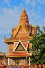 CAMBODIA, Phnom Penh, Wat Ounalom, CAM1906JPL