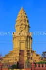 CAMBODIA, Phnom Penh, Wat Ounalom, temple buildings, stupa, CAM1635JPL