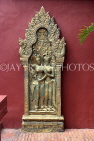 CAMBODIA, Phnom Penh, Wat Phnom, temple site, bas-relief Devata sculptures, CAM1967JPL