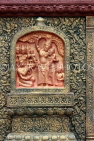 CAMBODIA, Phnom Penh, Wat Phnom, temple site, bas-relief sculptures, CAM1971JPL