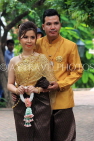 CAMBODIA, Phnom Penh, Wat Phnom, temple site, newly wed couple photographed, CAM1976JPL