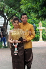 CAMBODIA, Phnom Penh, Wat Phnom, temple site, newly wed couple photographed, CAM1978JPL