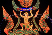 CAMBODIA, Phnom Penh, Water Festival, illuminated flotillas, Tonle Sap River, CAM1581JPL
