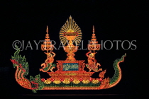 CAMBODIA, Phnom Penh, Water Festival, illuminated flotillas, Tonle Sap River, CAM1606JPL