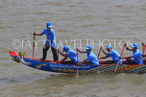CAMBODIA, Phnom Penh, Water Festival, racing boat with oarsmen, Tonle Sap River, CAM1567JPL