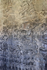 CAMBODIA, Siem Reap, Angkor Wat, Bas Relief Galleries (western section), CAM417JPL