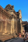 CAMBODIA, Siem Reap, Angkor Wat, and early morning view, inner walls, CAM625JPL