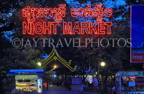 CAMBODIA, Siem Reap, Night Market, illuminated sign, CAM2267JPL