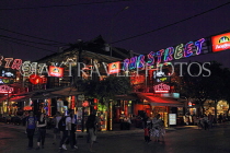 CAMBODIA, Siem Reap, Pub Street, night view, CAM2231JPL