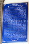 CAMBODIA, Siem Reap, Wat Preah Prom Rath, temple site, information tablet, CAM2157JPL