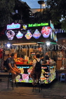 CAMBODIA, Siem Reap, stall selling ice creams and deserts, CAM2342JPL
