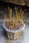CAMBODIA, Siem Reap Prov, Kulen Mountain, Wat Preah Ang Thom, incense burner, CAM2428JPL
