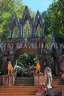 CAMBODIA, Siem Reap Prov, Kulen Mountain, Wat Preah Ang Thom, stairway, CAM2424JPL