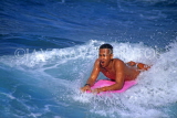 CUBA, Varadero, surfer, CUB1022JPL