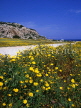 CYPRUS, Aiya Napa area, National Park scenery (Cape Gkreko), CYP181JPL
