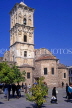 CYPRUS, Larnaca, Ayios Lazarus Church, CYP517JPL