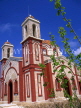 CYPRUS, Paphos area, St George Church, CYP263JPL