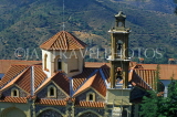 CYPRUS, Troodos Mountains, Makheras Monastery, CYP69JPL