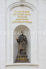 Czech Rep, PRAGUE, Prague Castle complex, Chapel of the Holy Cross, St Peter statue, CZ1359JPL