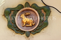 Czech Rep, PRAGUE, old town, house sign, CZ1632JPL