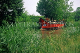 FRANCE, Languedoc-Roussillon, Canal Du Midi, rowing galley, FRA2303JPL