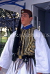 GREECE, Athens, Presidential Residence Guard, GR905JPL