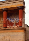 Greek Islands, CRETE, Iraklion, PALACE OF KNOSSOS, Charging Bull relief fresco, GIS1248JPL