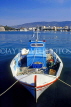 Greek Islands, KOS, Kos Town, harbourfront, fishing boat, GIS1240JPL