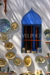 Greek Islands, KOS, pottery, ceramics shop front, GIS199JPL