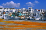 Greek Islands, MYKONOS, Hora, fishing boats and nets, GIS551JPL