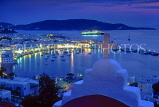Greek Islands, MYKONOS, Hora, town and harbourfront at night, GIS555JPL