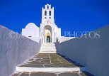 Greek Islands, SIPHNOS, Chrysopigi Monastery, GIS711JPL