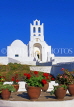 Greek Islands, SIPHNOS, Chrysopigi Monastery, GIS714JPL