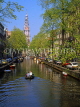 HOLLAND, Amsterdam, canal scene and Zuiderkerk (South Church) in background, HOL686JPL