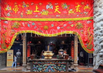 HONG KONG, Cheung Chau island, Pak Tai Temple, interior, HK1495JPL