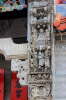 HONG KONG, Cheung Chau island, Pak Tai Temple, intricate carvings on wall, HK1506JPL