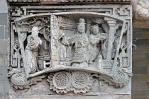 HONG KONG, Cheung Chau island, Pak Tai Temple, intricate carvings on wall, HK1508JPL