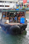 HONG KONG, Cheung Chau island, harbour, sampan ferry, HK1554JPL