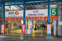 HONG KONG, Hong Kong Island, Ferry Pier to Cheung Chau island, HK1633JPL