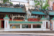 HONG KONG, Hong Kong Island, Man Mo Temple, HK1874JPL