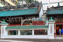 HONG KONG, Hong Kong Island, Man Mo Temple, HK1875JPL