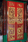 HONG KONG, Hong Kong Island, Man Mo Temple, elaborate doorway, HK1892JPL