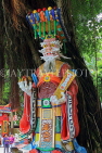 HONG KONG, Hong Kong Island, Repulse Bay, Kwun Yam shrine, Dragon Emperor, mosaic statue, HK2327JPL
