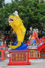 HONG KONG, Hong Kong Island, Repulse Bay, Kwun Yam shrine, Fish of Prosperity statue, HK2324JPL