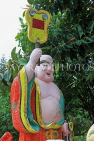 HONG KONG, Hong Kong Island, Repulse Bay, Kwun Yam shrine, mosaic statue, HK2335JPL