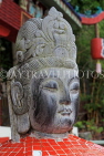 HONG KONG, Hong Kong Island, Repulse Bay, Kwun Yam shrine, statue of a deity, HK2346JPL